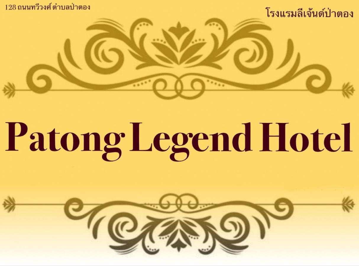 Patonglegendhotel Exterior foto